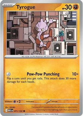 Tyrogue 71 - ME01 Mega Evolution