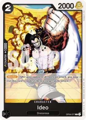Ideo (Reprint) (OP04-077) Premium Booster -The Best- Vol. 2