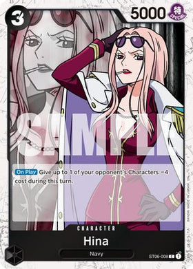 Hina (Pirate Foil) (ST06-008) Premium Booster -The Best- Vol. 2 Foil