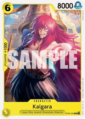Kalgara (Reprint) (OP08-099) Premium Booster -The Best- Vol. 2