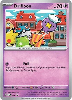 Drifloon - 5 - ME Mega Evolution Promo Holofoil