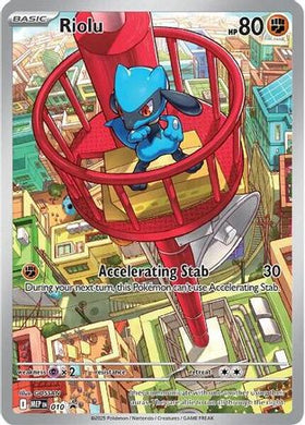Riolu - 010 10 - ME Mega Evolution Promo Holofoil