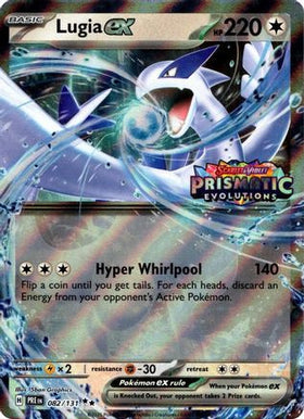 Lugia ex (Prismatic Evolutions Stamped) 82 - Miscellaneous Cards Products Holofoil