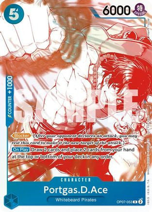 Portgas.D.Ace - OP07-053 (3rd Anniversary Treasure Campaign Pack) (OP07-053) One Piece Promotion Cards Foil