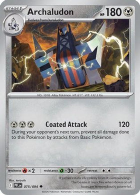Archaludon 75 - ME02 Phantasmal Flames