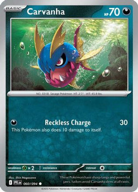 Carvanha 60 - ME02 Phantasmal Flames