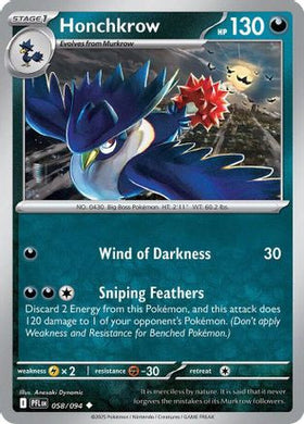 Honchkrow 58 - ME02 Phantasmal Flames