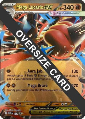 Mega Lucario ex - 012 12 - Jumbo Cards Holofoil