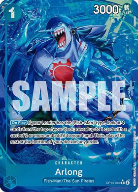 Arlong - (Alternate Art) (OP14-042) The Azure Sea's Seven Foil (MP)