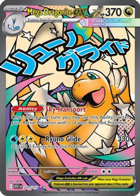 Mega Dragonite ex - 271/217 271 - ME Ascended Heroes Holofoil (LP)