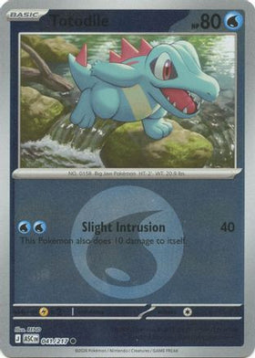 Totodile (Energy Symbol Pattern) 41 - ME Ascended Heroes Reverse Holofoil