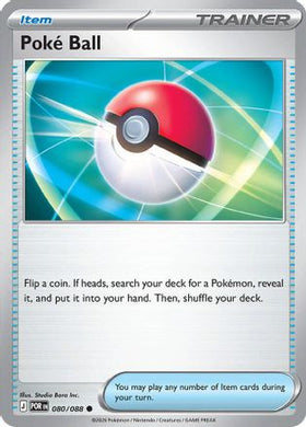 Poke Ball 80 - ME03 Perfect Order