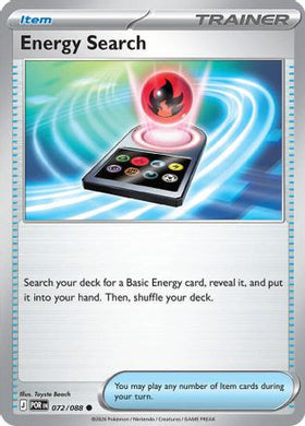 Energy Search 72 - ME03 Perfect Order