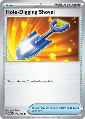Hole-Digging Shovel 74 - ME03 Perfect Order
