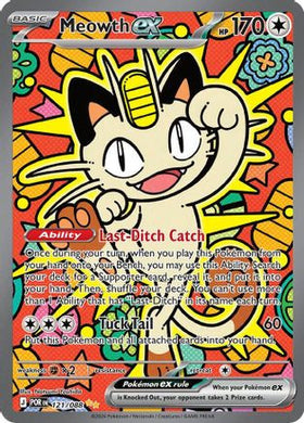 Meowth ex - 121/088 - ME03 Perfect Order Holofoil