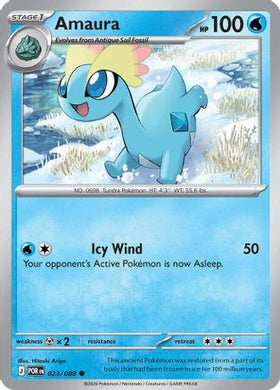 Amaura 23 - ME03 Perfect Order Reverse Holofoil