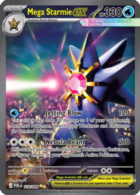 Mega Starmie ex - 118/088 118 - ME03 Perfect Order Holofoil