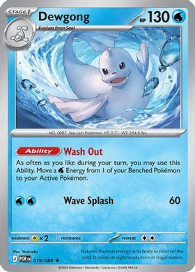 Dewgong 19 - ME03 Perfect Order Holofoil