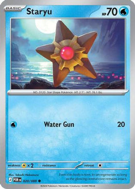 Staryu 20 - ME03 Perfect Order