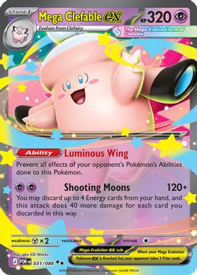 Mega Clefable ex - 031/088 - ME03 Perfect Order Holofoil