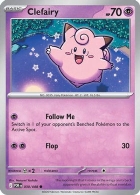 Clefairy - 030/088 30 - ME03 Perfect Order