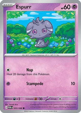 Espurr - 033/088 33 - ME03 Perfect Order