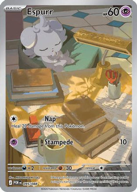 Espurr - 095/088 - ME03 Perfect Order Holofoil