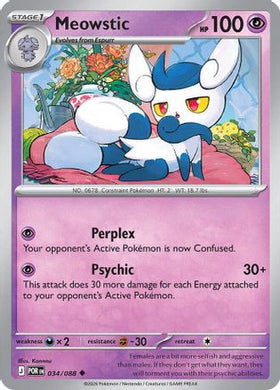 Meowstic 34 - ME03 Perfect Order