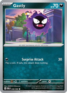 Gastly 48 - ME03 Perfect Order
