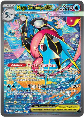 Mega Greninja ex - 116 - ME04 Chaos Rising Holofoil
