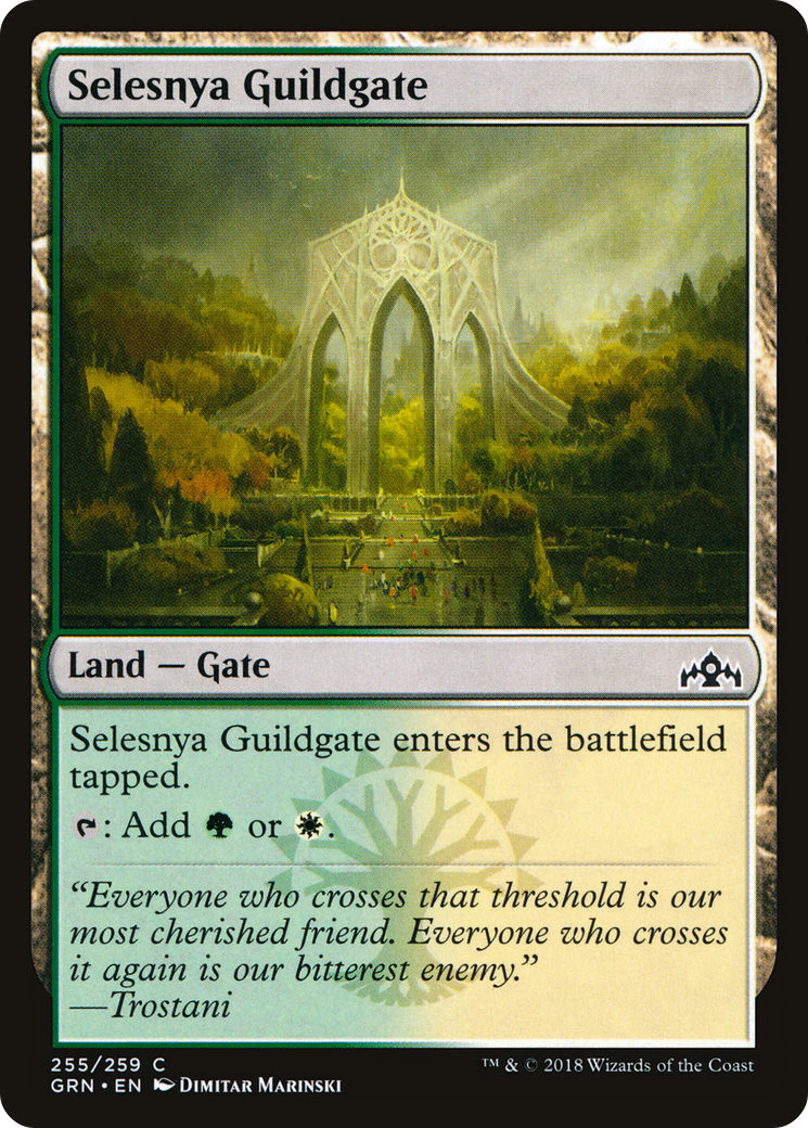 Selesnya Guildgate (GRN-255) - Guilds of Ravnica Foil