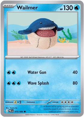 Wailmer 15 - ME05 Pitch Black