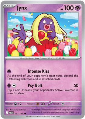 Jynx 32 - ME05 Pitch Black