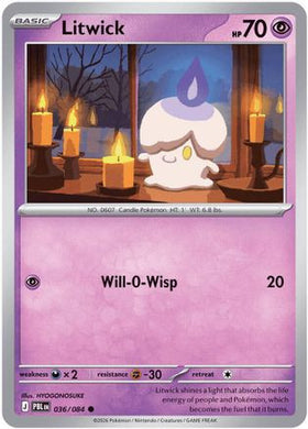 Litwick 36 - ME05 Pitch Black Reverse Holofoil