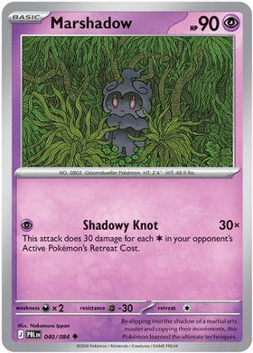 Marshadow 40 - ME05 Pitch Black