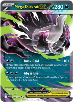 Mega Darkrai ex - 048/084 48 - ME05 Pitch Black Holofoil
