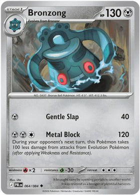 Bronzong 64 - ME05 Pitch Black