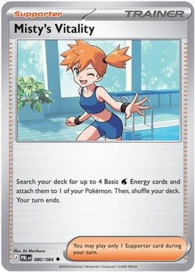 Misty's Vitality - 080/084 80 - ME05 Pitch Black