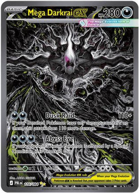 Mega Darkrai ex - 116/084 116 - ME05 Pitch Black Holofoil