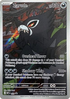 Zarude - 088 88 - ME Mega Evolution Promo Holofoil (LP)