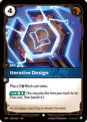 Iterative Design (051/166) - Vendetta