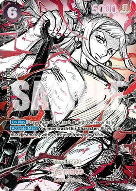 Yamato (OP16-098) (SP) (OP16-098) The World's Strongest Warriors Foil
