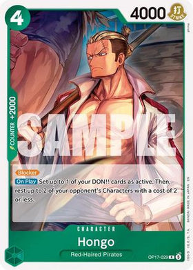 Hongo (OP17-029) The World's Strongest Warriors Foil