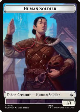 Human Soldier // Dwarf Double-Sided Token (HOB-2 // 6) - The Hobbit Foil