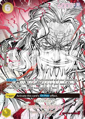 Silvers Rayleigh (OP14-108) (SP) (OP14-108) The World's Strongest Warriors Foil
