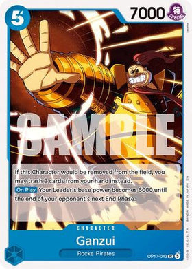 Ganzui (OP17-043) The World's Strongest Warriors