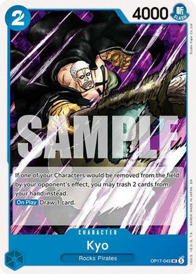 Kyo (OP17-045) The World's Strongest Warriors