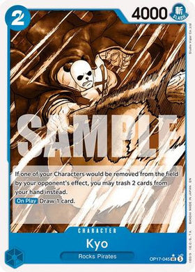 Kyo (Pandaman Art) (OP17-045) The World's Strongest Warriors