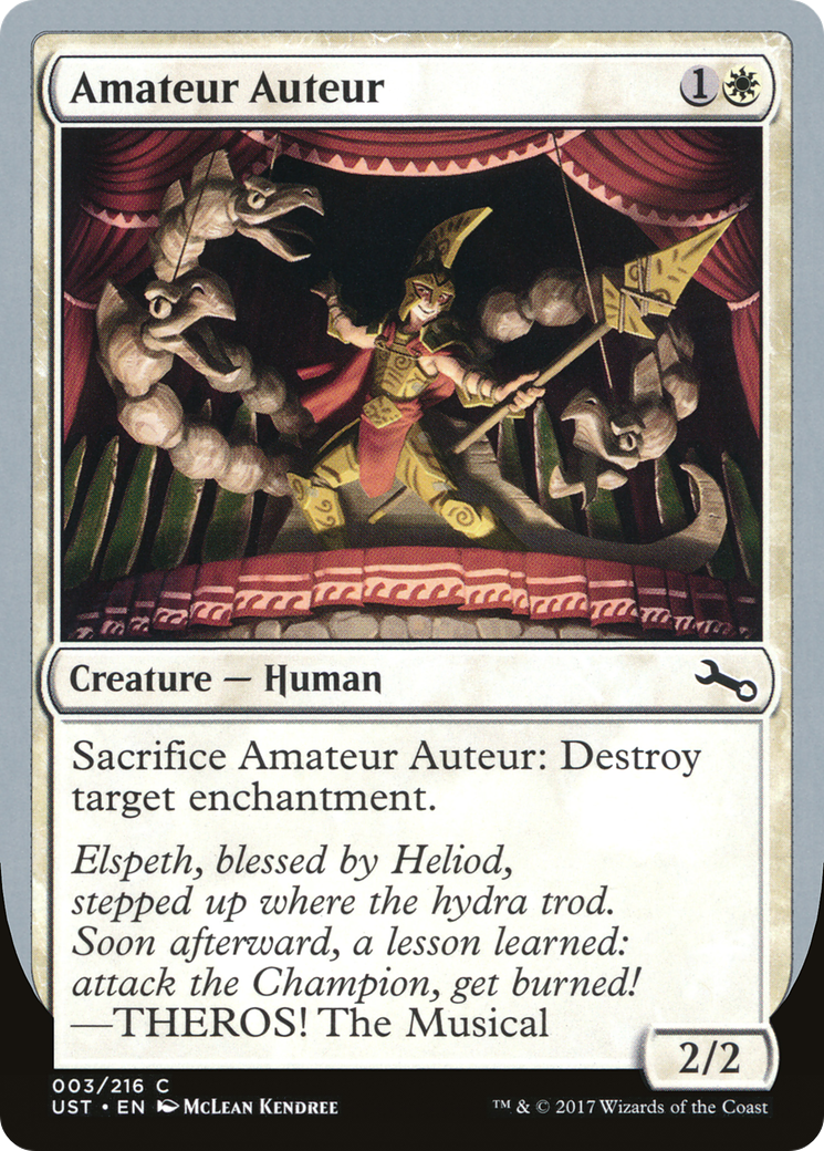 Amateur Auteur (UST-03C) - Unstable Foil