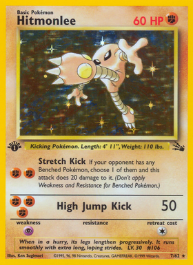 Hitmonlee 7/62 - Fossil Unlimited Holofoil (HP)